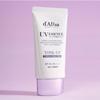 d'Alba Waterfull Purple Tone-Up Sonnencreme SPF50+ PA++++, 50 ml