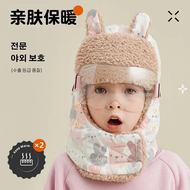 

Детская шапка с молнией для девочек и мальчиков, милая утепленная утолщенная шапка с мягкой подкладкой, теплая шапка для езды на велосипеде на холодную зиму, защита ушей от ветра и снега