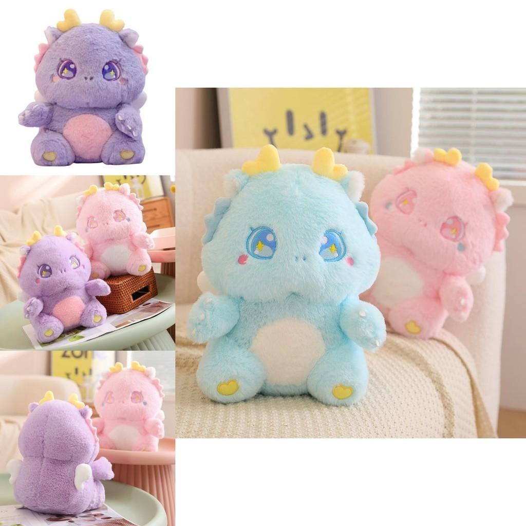 Cute Cartoon Dragon Plush Toy For Girls Lovely Birthday Gift For Zodiac Dragon Year Stuffed Animal Dragon Doll Characters)