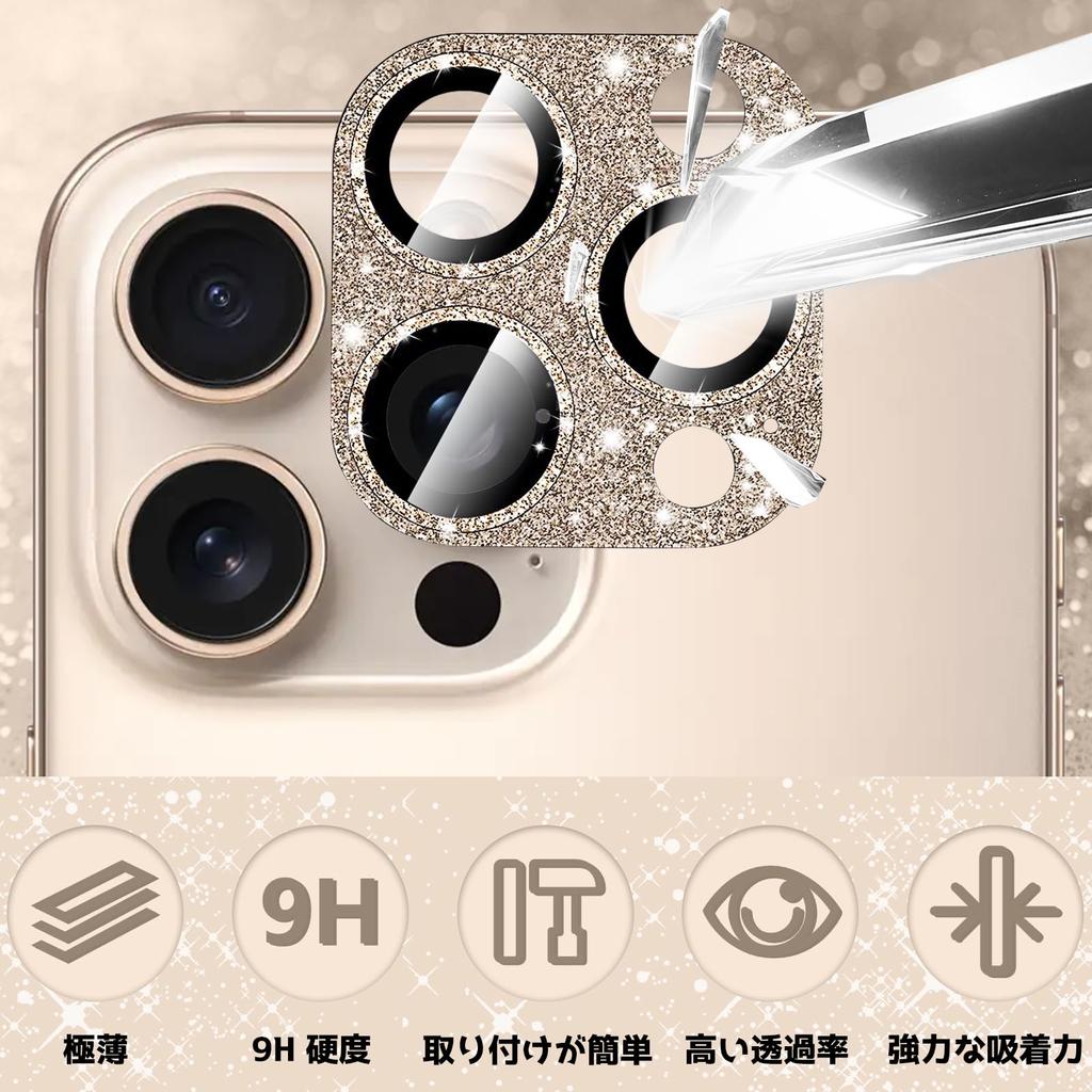 CeiBand Rhinestone Camera Film Compatible with iPhone 16 16 Pro Max Lens Cover Camera Protection Aluminum Alloy Edging Tempered Glitter Lens