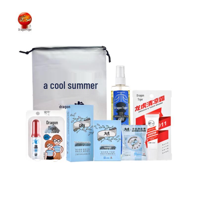 Longhu 7-Piece Cooling & Refreshing Personal Care Kit