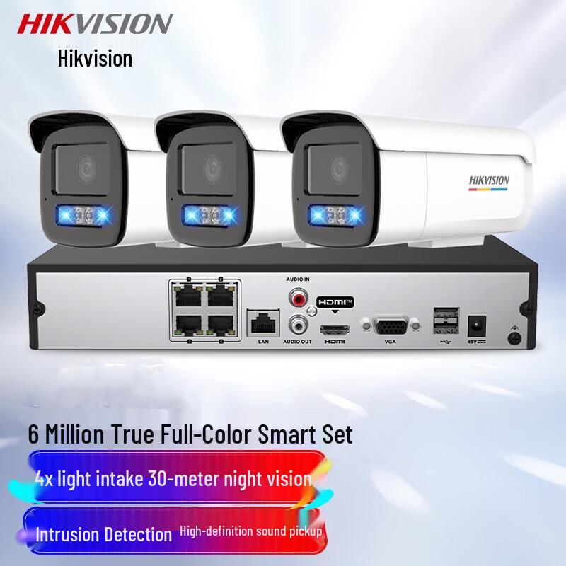 

Hikvision 6MP Ultra HD Outdoor Full-Color Night Vision Security Camera System (3-Camera Kit) CN plug (adapter included)