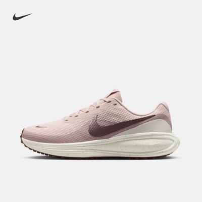 NIKE REVOLUTION 8 SE Women's Road Running Shoes IR1525