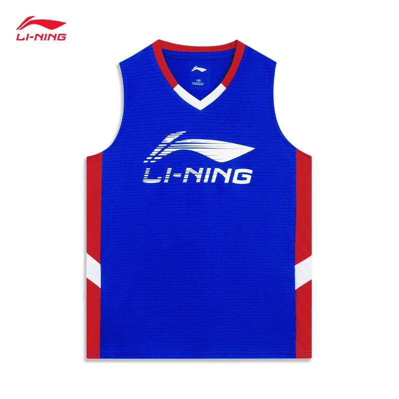 Li-Ning Men's Quick-Dry Basketball Sportswear Set YATV093