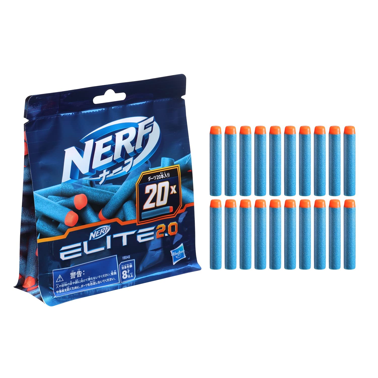 Hasbro Nerf Elite 2.0 Darts 20-Pack Refill Compatible with All Nerf Elite Series Blasters F0040