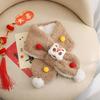 Warm Winter Knit Scarf With Cute Lion Cartoon Print Unisex Neck Warmer Cold Season Soft Fleece-Lined Stylish Daily