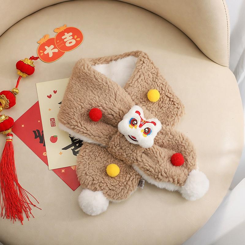 Warm Winter Knit Scarf With Cute Lion Cartoon Print Unisex Neck Warmer Cold Season Soft Fleece-Lined Stylish Daily