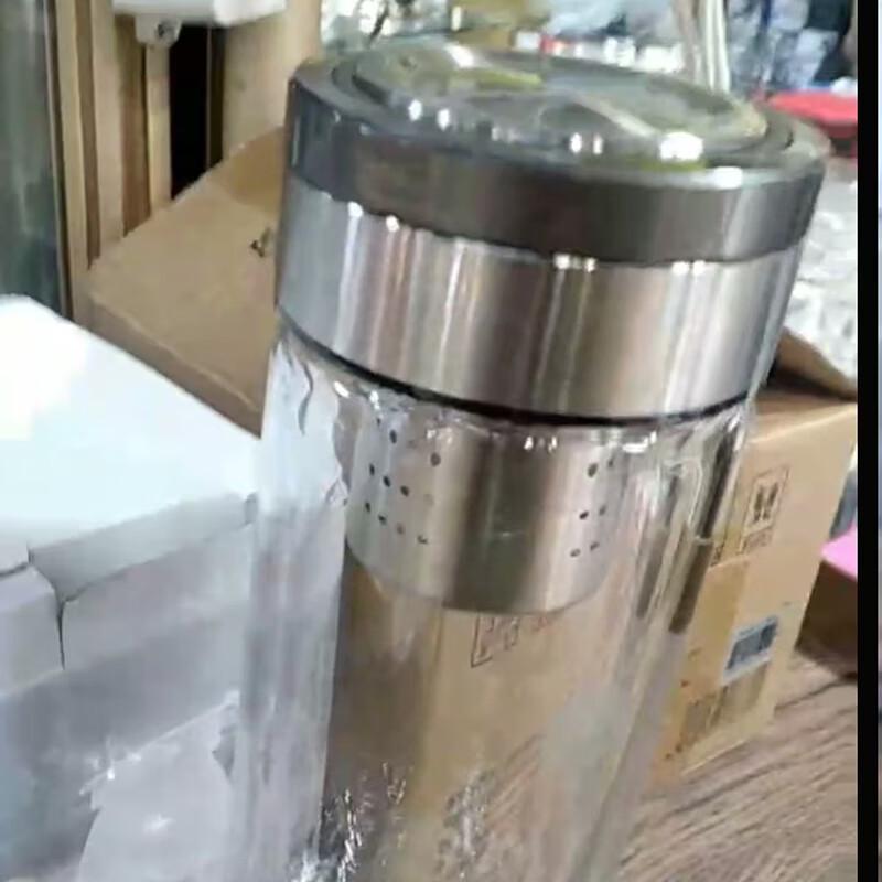 ZISIZ Double-Wall Insulated Glass Cup