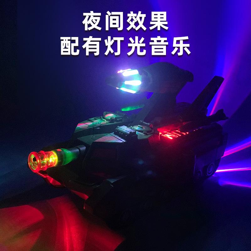 Electric Universal Tank Deformation Aircraft Model Boy Toy Military Stall Children's Music Lights