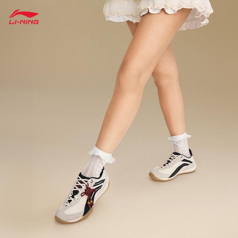 Li-Ning Xīnliú Classic Unisex Thin Sole Shock Absorption Shoes AGCW002