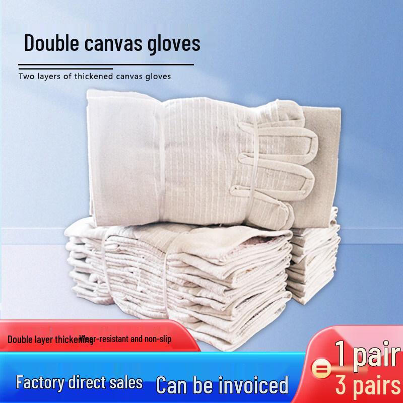 Thick Double-Layer Canvas Welding & Work Gloves