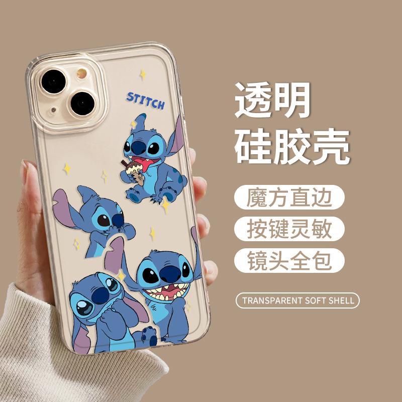 Applicable to Apple 11 mobile phone case iphone11promax cartoon transparent Stitch 11plus cute p11pro
