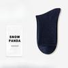 Men's Cotton Socks - Thick Socks for Autumn and Winter, Plain-colored Mid-calf Socks, Sweat-absorbing and Odor-resistant Business Socks