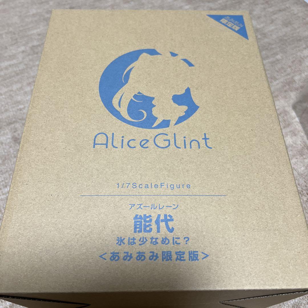 

[USED] Opened Azur Lane Noshiro - Less ice AmiAmi Limited Edition