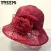 French-style Women Retro Elegant Organza Outdoor Fashionable Ladies Spring Summer Flower-patterned Sunscreen Sunshade Hats