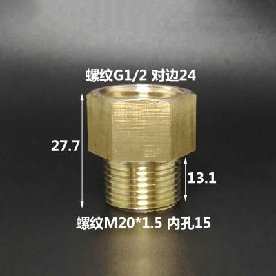 1/4" 1/2" BSP M10/14/16/20 Brass Reducer Bushing Pipe Fitting Coupler Connector Adapter For Pressure Gauge