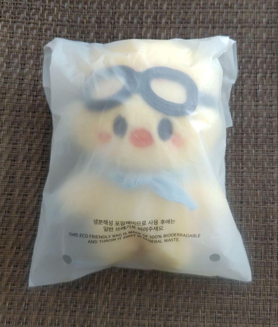 

[USED] Stray Kids Pilot Plush Toy Felix Pogari Piri