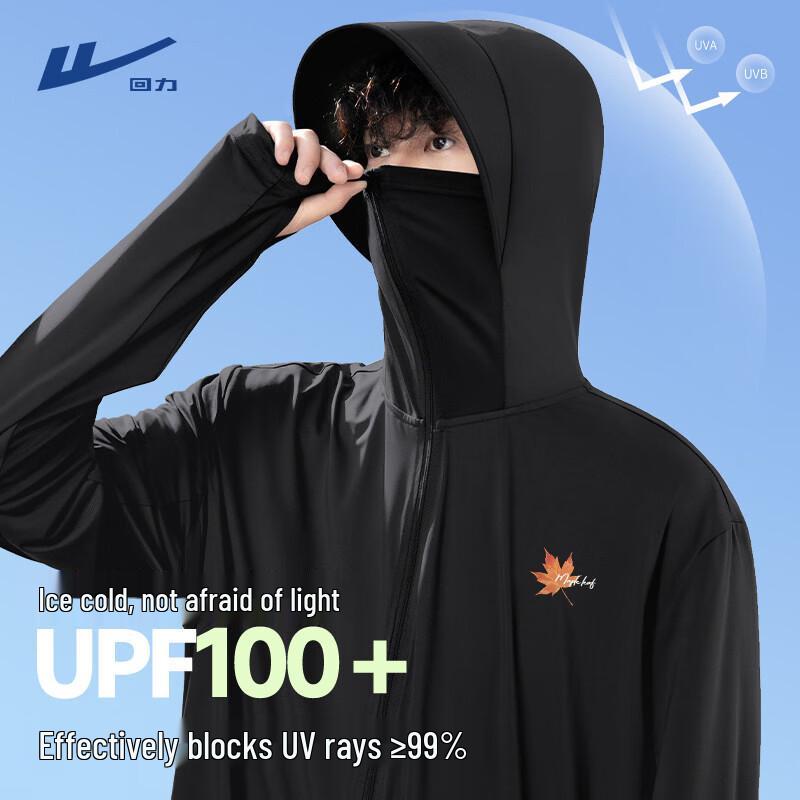 Warrior Men s UPF 100+ Cooling Sun Protection Jacket L