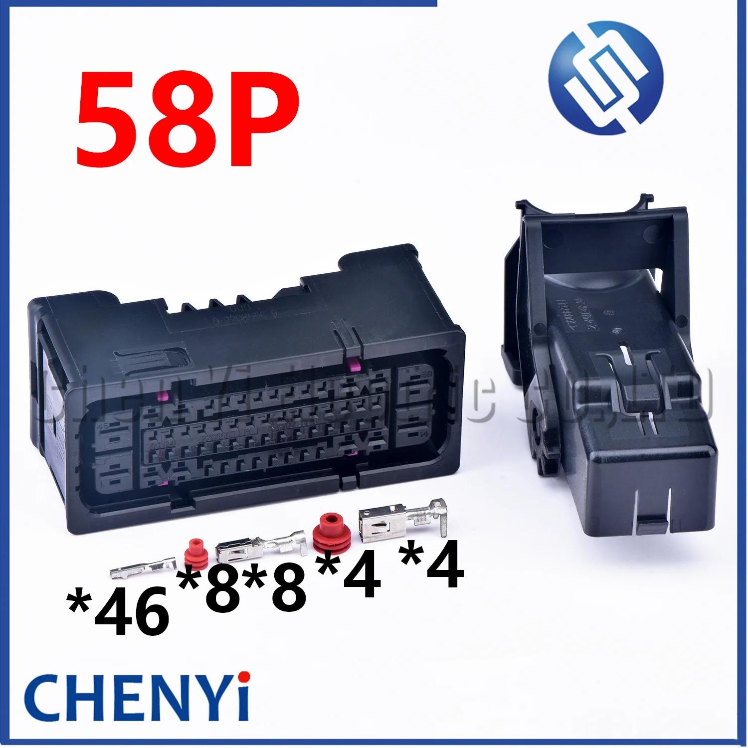

58 Pin Auto Air suspension pump connectors ABS pump Wire harness Plug 9-2208656-9 2208659-1 2208654-1 2208655-1 2208657-1 1 set female