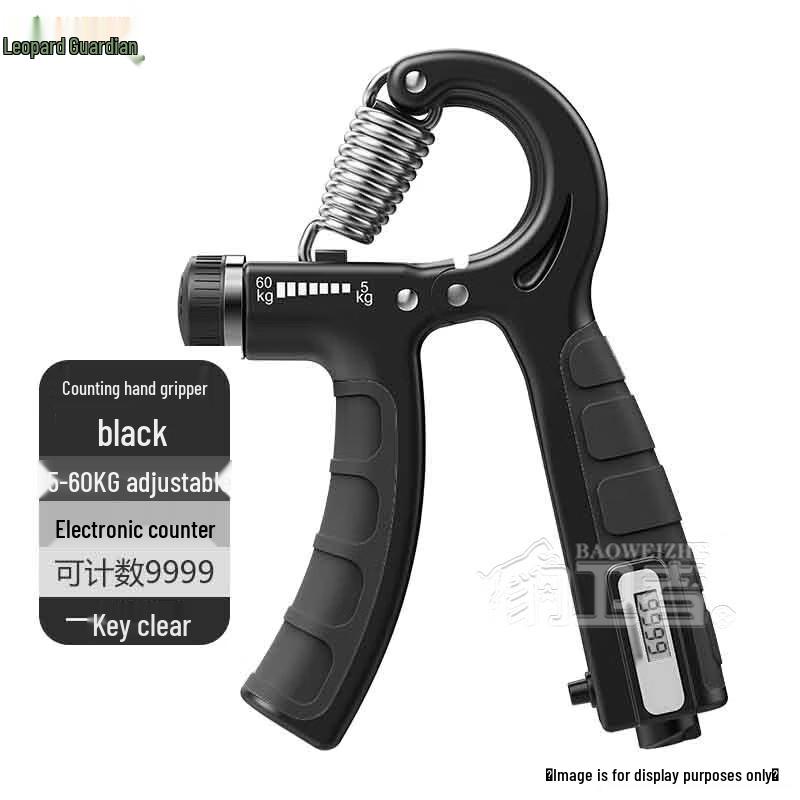 Bao Weizhe Counting Hand Gripper