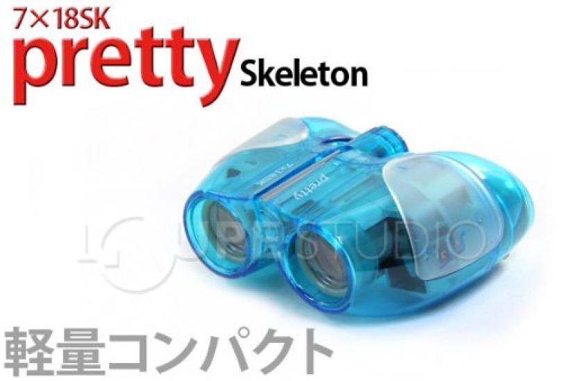 Nasica Concert Compact 7x Perfect for Live Opera Glasses Binoculars, Skeleton, 7x18, Magnification, 18mm, Performances,