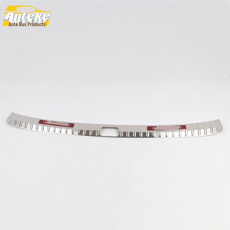 Stal Nierdzewna Tylna Płyta Ochronna na Bagażnik dla Corolli 2019