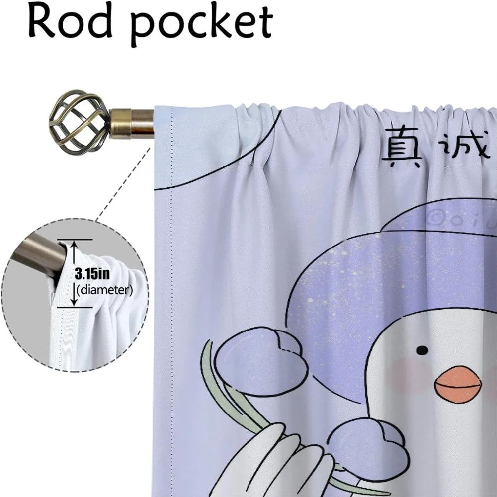 Anti-mosquito Curtains 2 Pieces Warm Happy Little Things Curtains Child Room Shades Tulle for Bedroom Partition Window Curtain