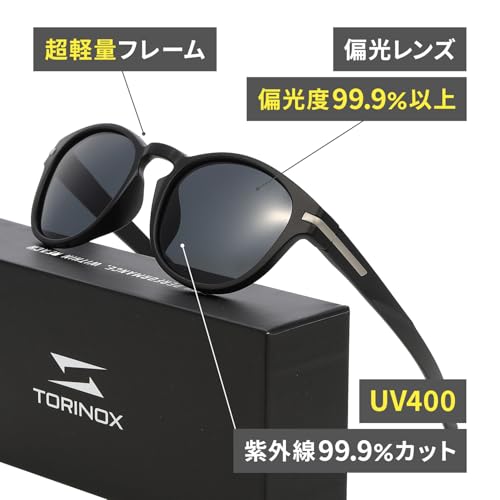 TORINOX Zonnebril heren gepolariseerd golf vissen.