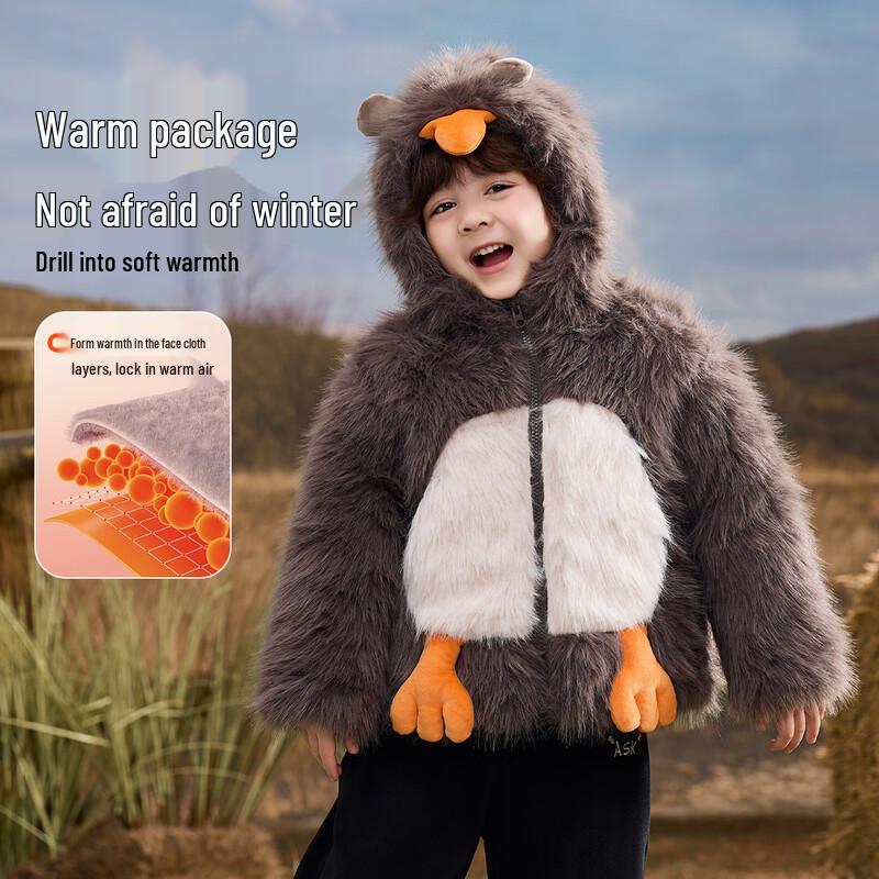 Зимняя плюшевая куртка с капюшоном ASK JUNIOR для мальчиков XXL