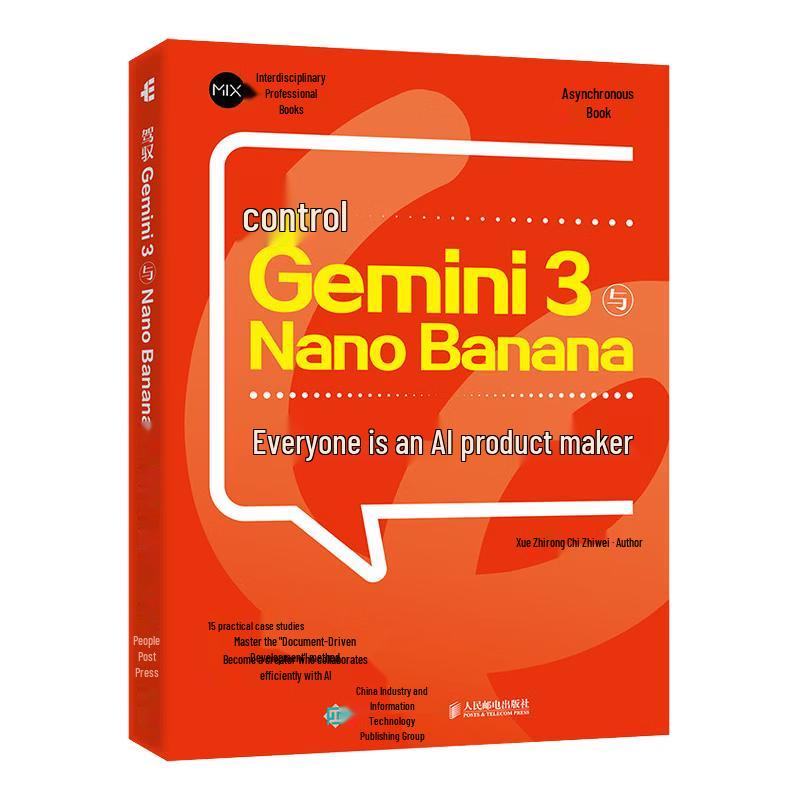AI Product Maker: Gemini 3 & Nano Banana Tutorial