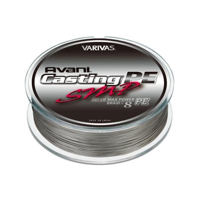 VARIVAS Avani Casting PE Šnúra, Super Max Power, 200m, #8, MAX 120lb, 8 prameňov, Stealth Gray