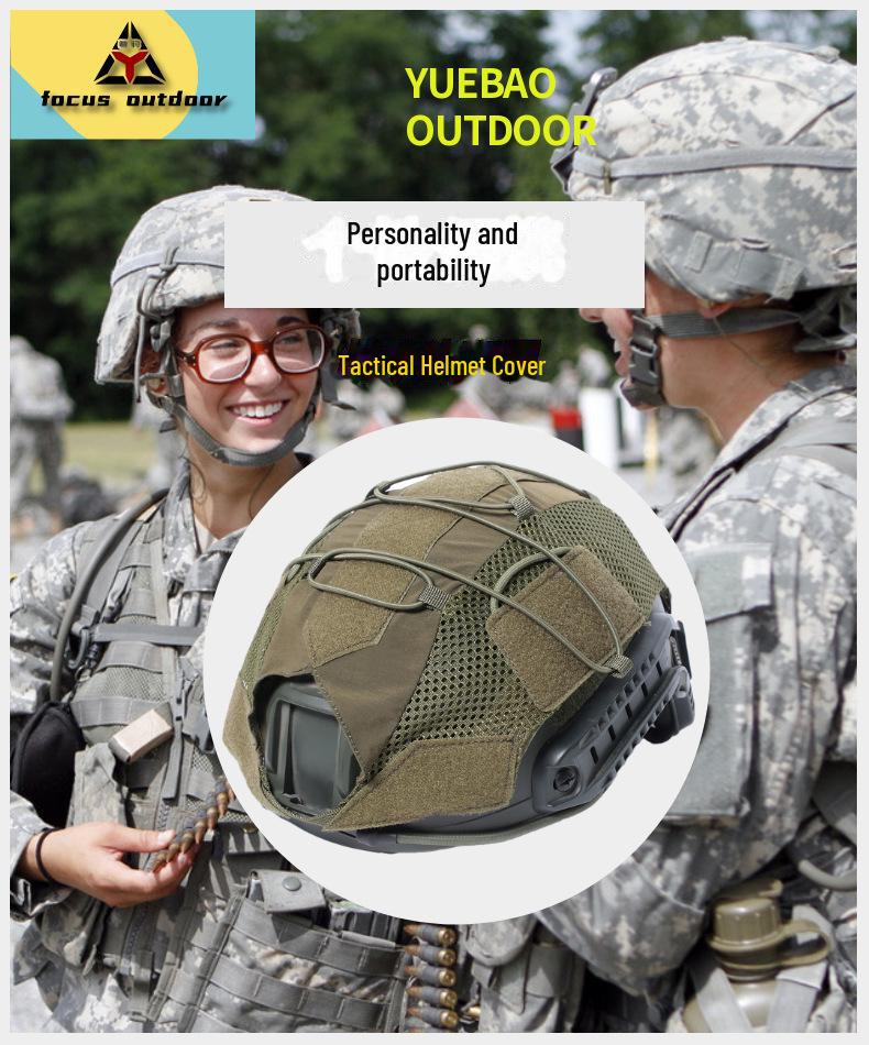 Outdoor Sports FAST Tactical Cycling Helmet Cover - Nylon Mesh Elastic Fabric