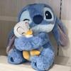 New Duckling Plush Doll: Premium Claw Machine Gift Pillow