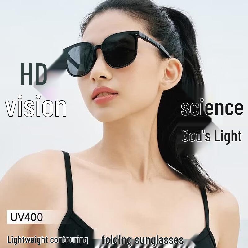 VVC Women s Foldable UV Protection Sunglasses