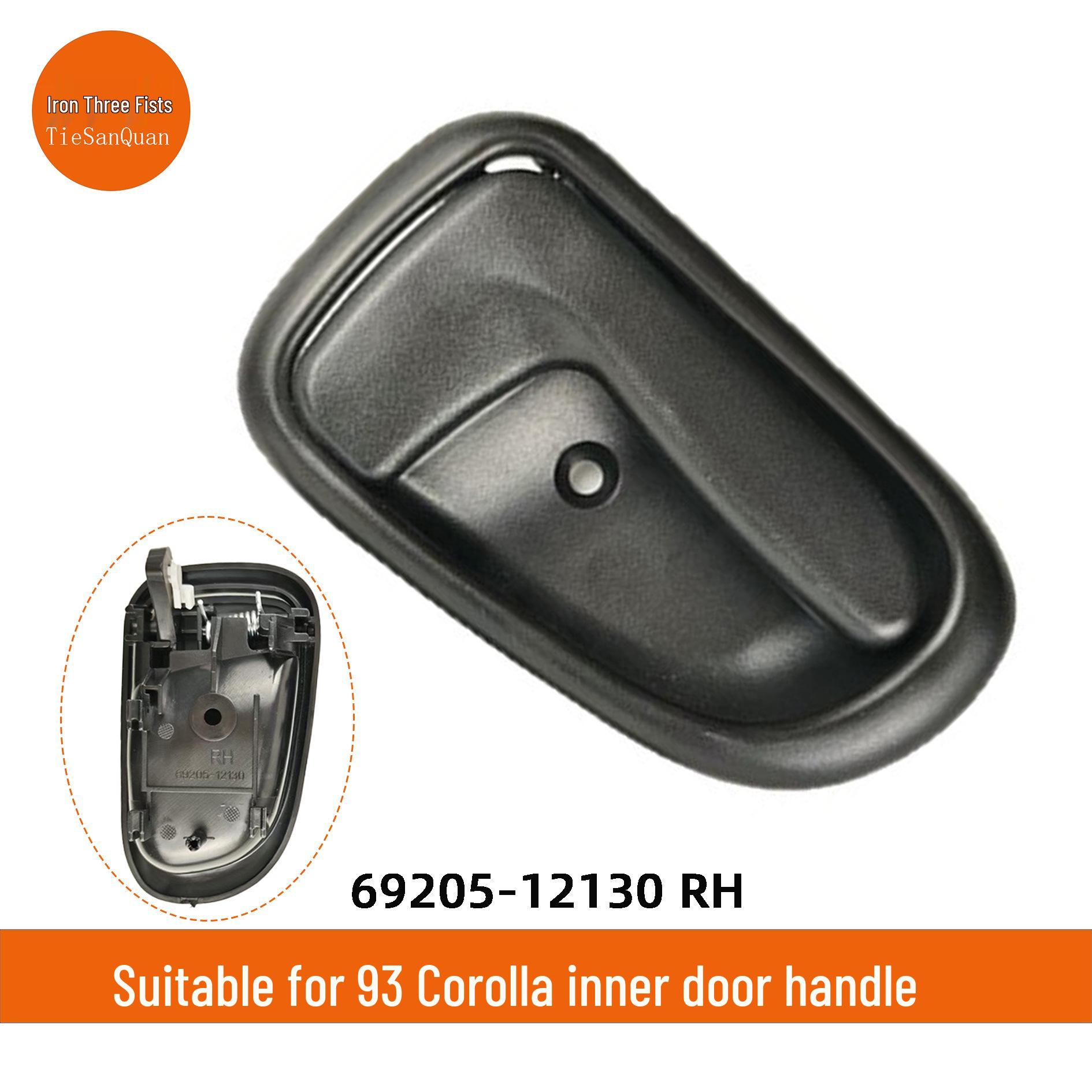 

Compatible Interior Pull Handle for 93-97 COROLLA Models (Part: 69206-12130, 69205-12130)