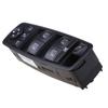 Black Car Door Window Master Control Switch Panel Interior Accessories for Mercedes-Benz R-Class W251 2006-2015