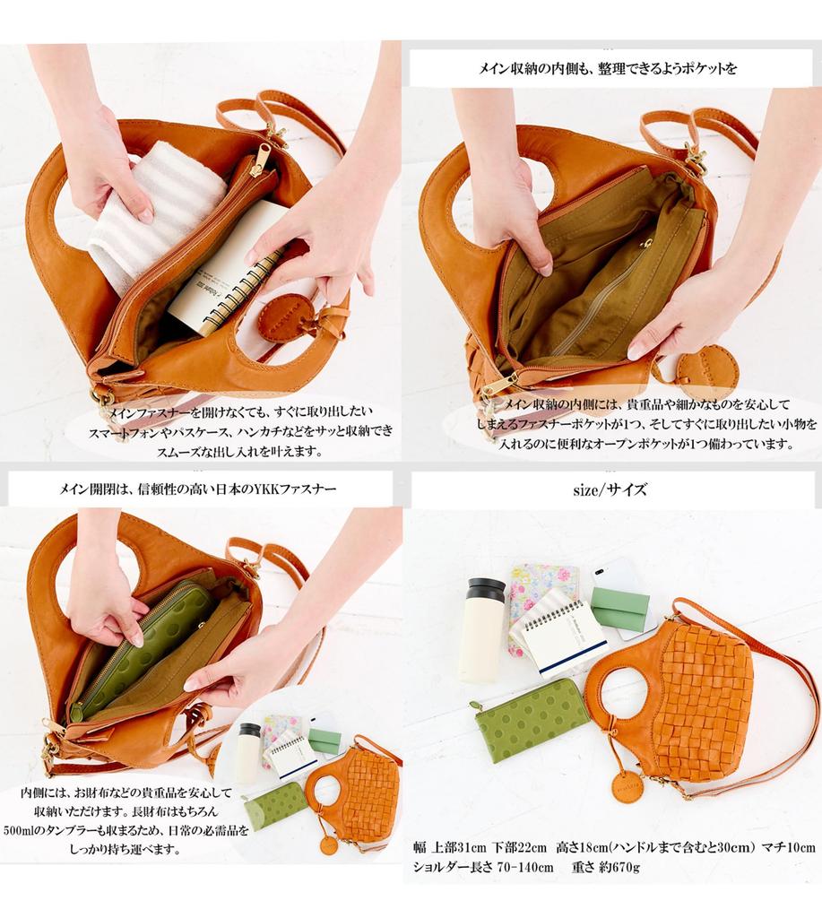 ZUCCHERO Women's Genuine Leather Bag, 2-Way HandbagShoulder Bag, Gift, 40040, Black