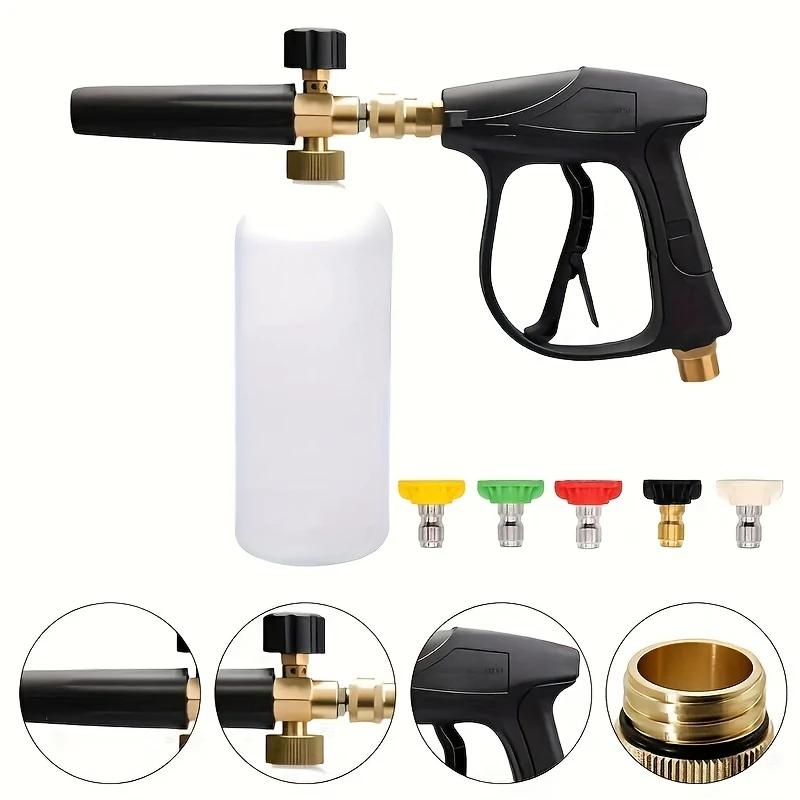 

1pc High-Pressure Washing Machine Set,with M22/14Mm Connectors,Pa Foam Pot Aluminum Valve Core,Car Wash Aluminum Core Gun Nozzle