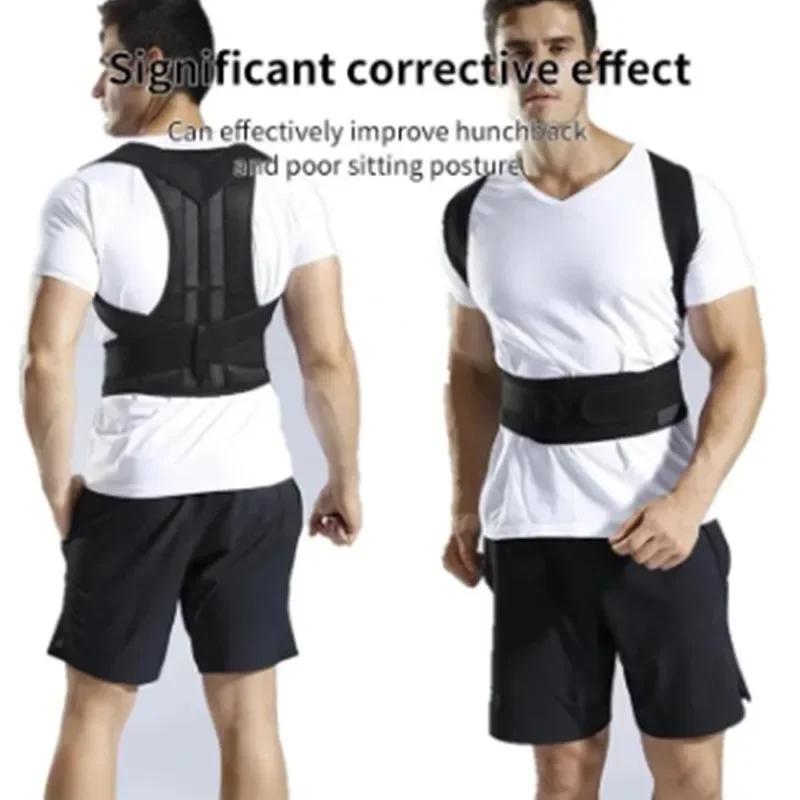 1Pc Humpback Correction Sports Adult Back Correction Strap Spine Correction Anti-Hunchback Fixed Back Correction Belt For Adult
