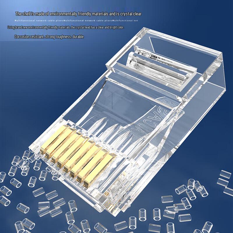 AUCAS Cat5e RJ45 Pure Copper Gold-Plated Modular Plugs