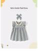 2025 Fashionable Girls' Summer Vest Dress for One-Year-Olds - Party and Everyday Wear