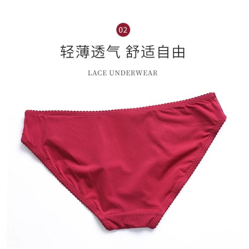 Women Sexy Plus Size Low Waist Hip Lifting Lace Embroidered Triangle Briefs
