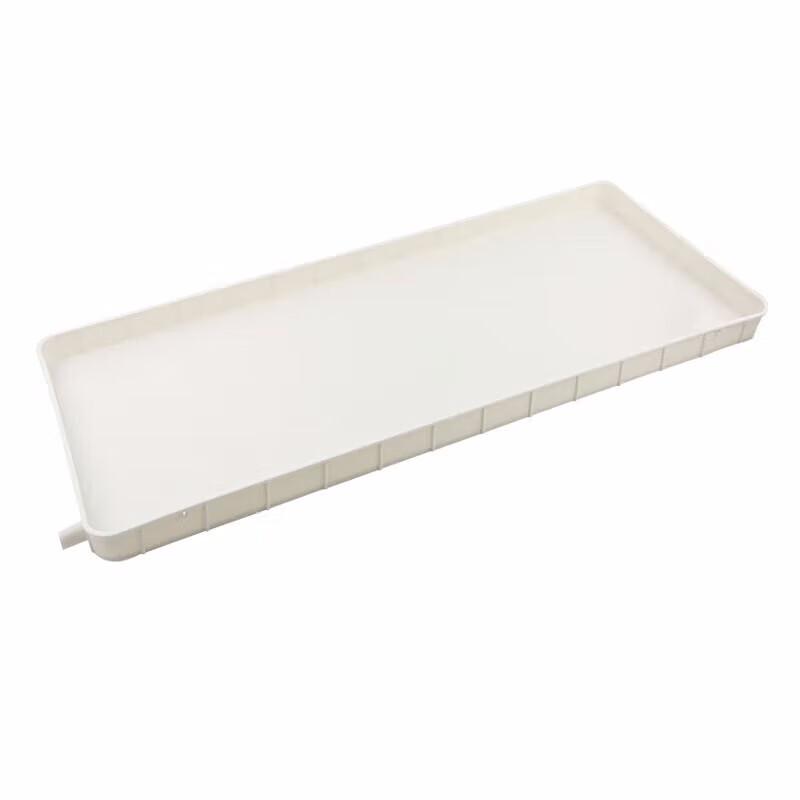 Air Conditioner Outdoor Unit Drip Tray