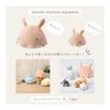 LIV HEART Ribu Haato Mascot Marshmallow Aquamie Penguin (Total length approx. 9cm) Plush Toy Fluffy 18208-82