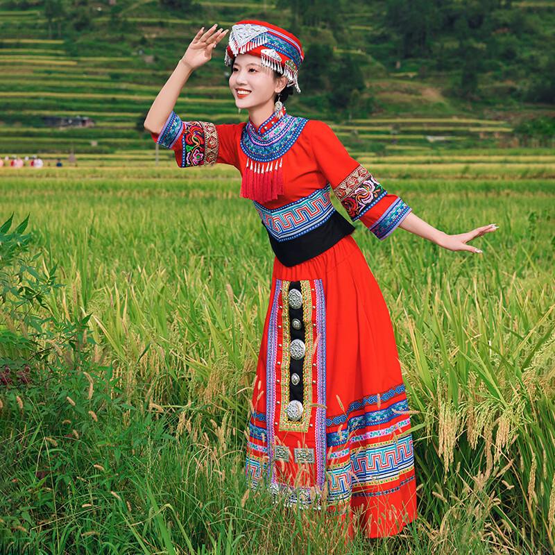 Jingcai Dance Ethnic Performance Costume for Women S