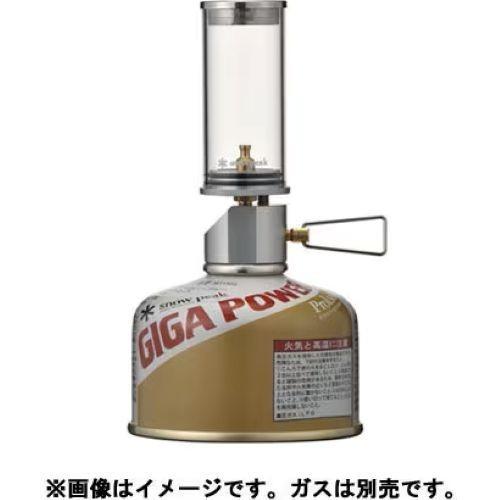 Snow Peak GL-140 Mini Flame Gas Lantern Little Lamp Nocturne JAPAN