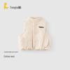 Tongtai Unisex Padded Winter Vest