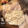 Truser – Bikini, brasiliansk, hipsters, slips og retro