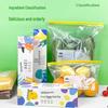 Chahua Zipper Seal Food Storage Bags