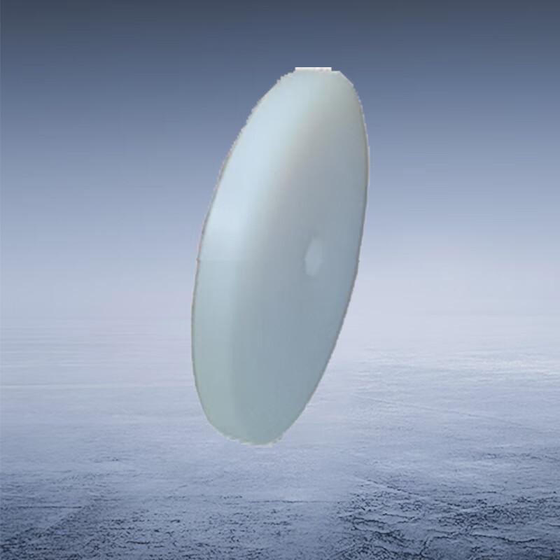 Yutong Heavy Industry GDW111B Excavator Round Shim